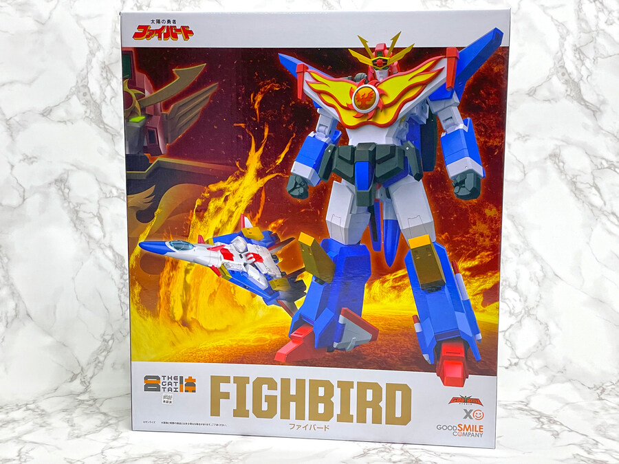 The합체 - 태양의 용자 파이버드(지구용사 선가드)_1.jpg