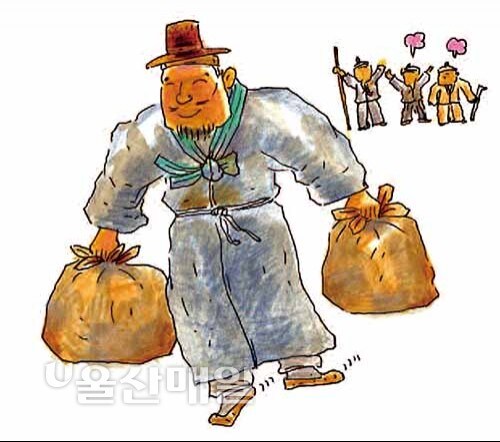 ???:조선은 이방,아전들 무급으로 굴린게 문제였다!_1.jpg