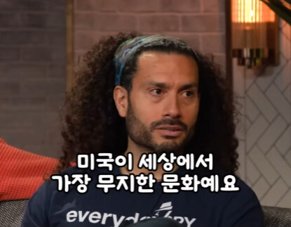 전직 CIA 요원이 말하는 가장 속이기 쉬운 국가.jpg_12.jpg