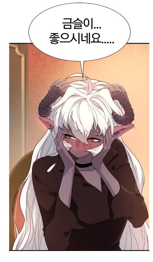 미래 예지 능력자의 단점_6.jpg