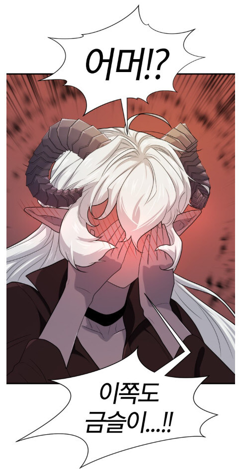 미래 예지 능력자의 단점_10.jpg