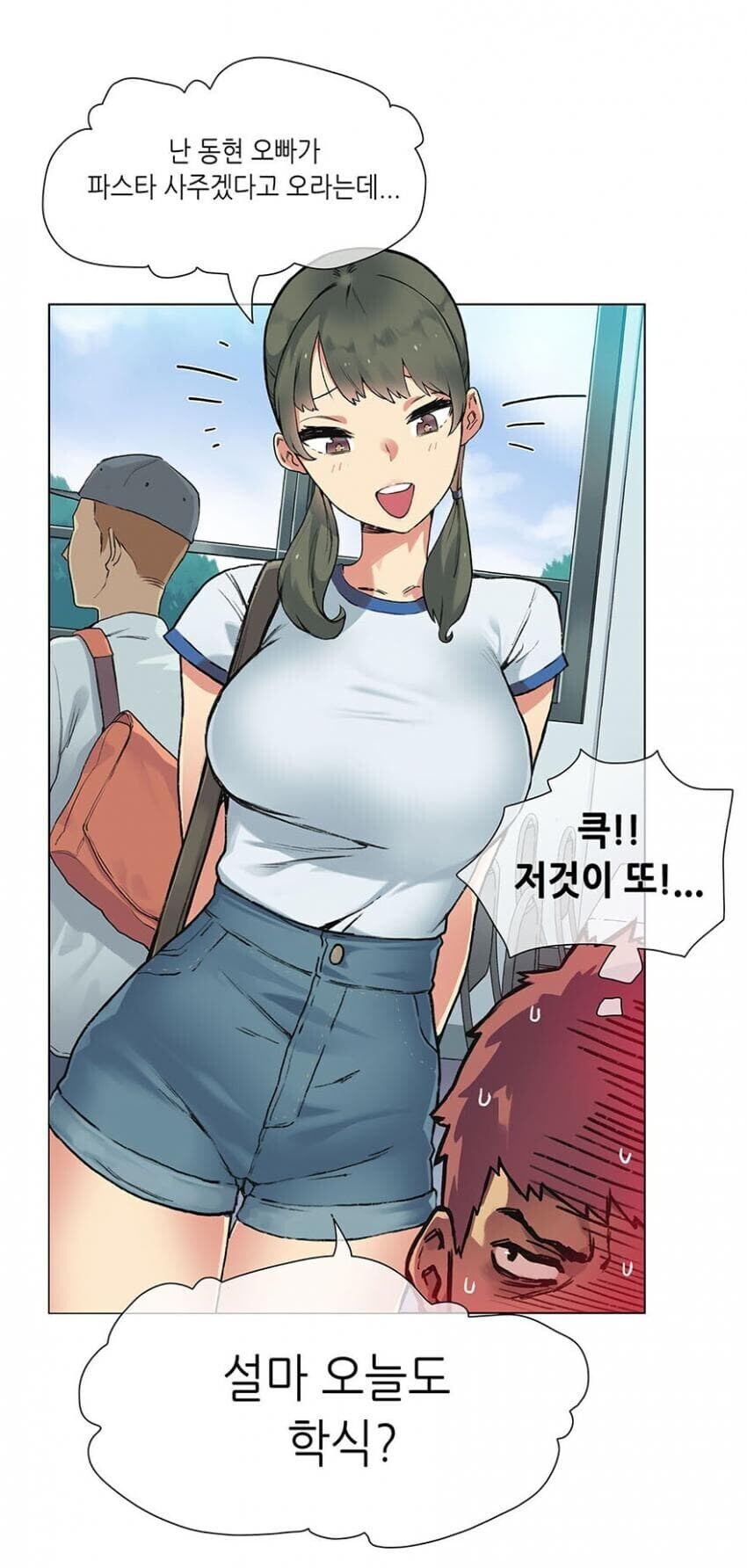 예비군 만화로 유명한 송기래 작가.JPG_3.jpg