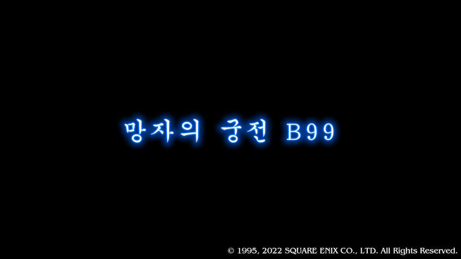 [플레이 일기] 드디어 둥글둥글 커여운 다그자 해머가 등장하네요._31.jpg