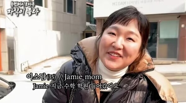 강남에 유행했던 명품 브랜드를 박살내버린 희극인.jpg_1.png