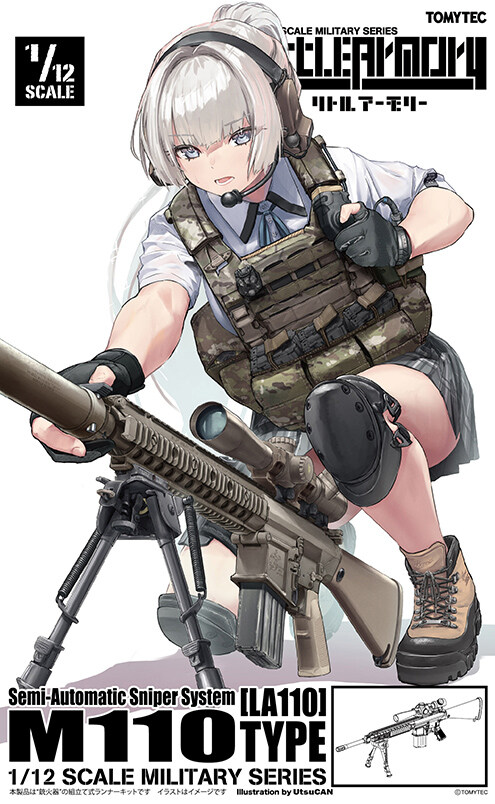 [토미텍] 1/12 LittleArmory M110 SASS 타입_1.jpg