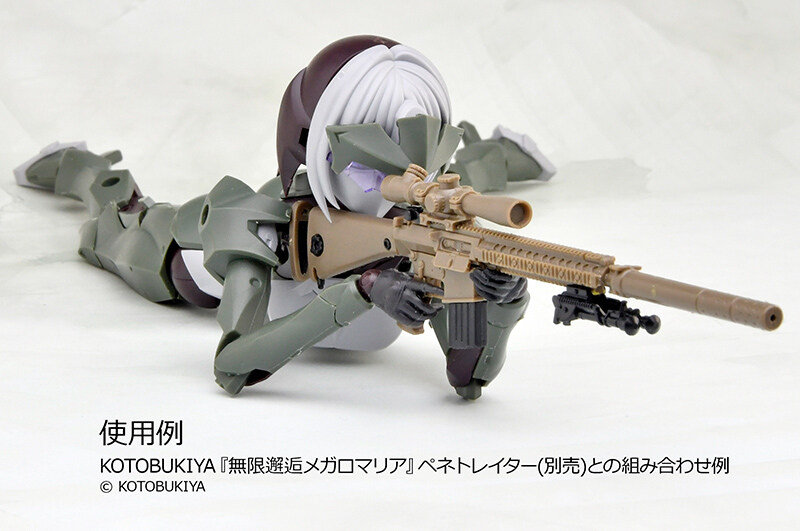 [토미텍] 1/12 LittleArmory M110 SASS 타입_16.jpg