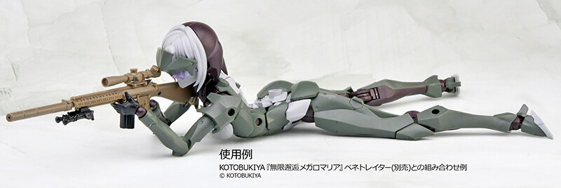 [토미텍] 1/12 LittleArmory M110 SASS 타입_17.jpg