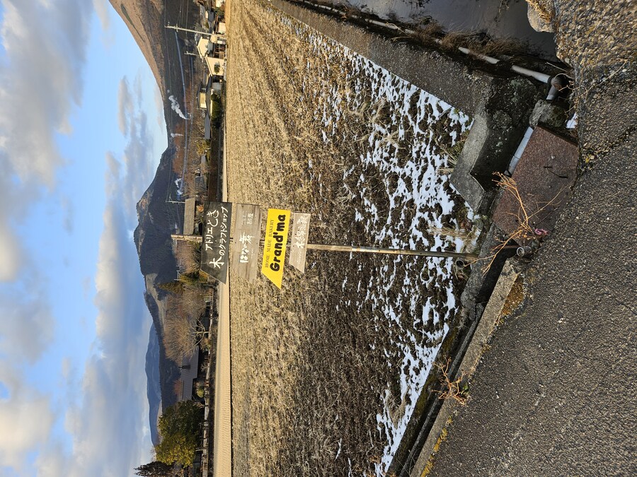 구마모토와 함께하는 먹거리 기행_34.jpg