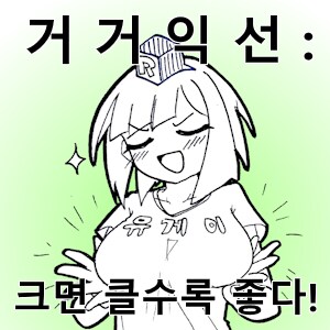 TV 결정 장애 도움!_2.png