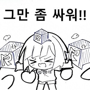 ㅇㅇㄱ)덱빌딩류 카드겜들 좋아하는데_1.png