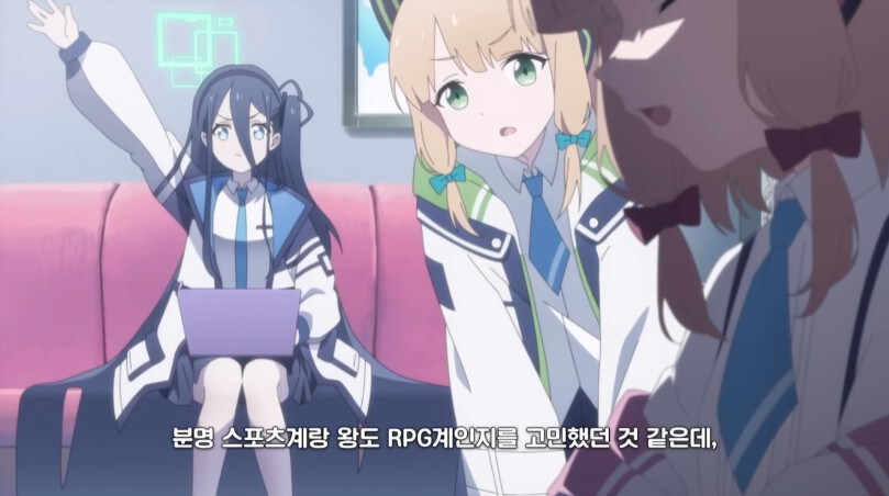 블루아카이브 상위 1% 집여고생의 생활_7.jpg