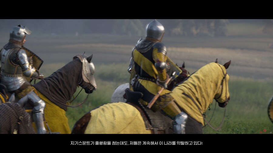 킹덤 컴 딜리버런스 2(엔딩)_10.jpg