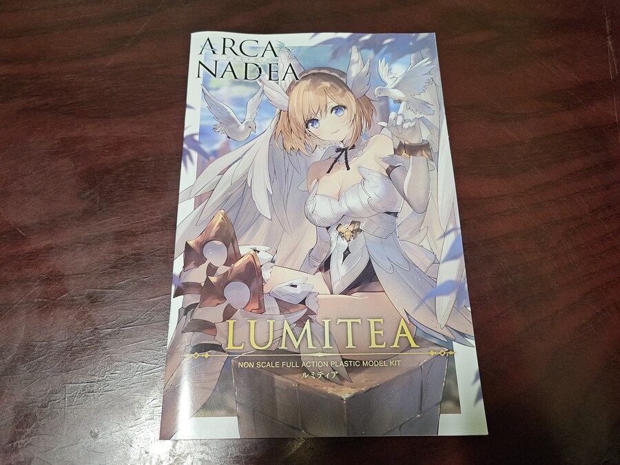 (KOTOBUKIYA) 아르카나디아 AR-001 루미티아_10.jpg
