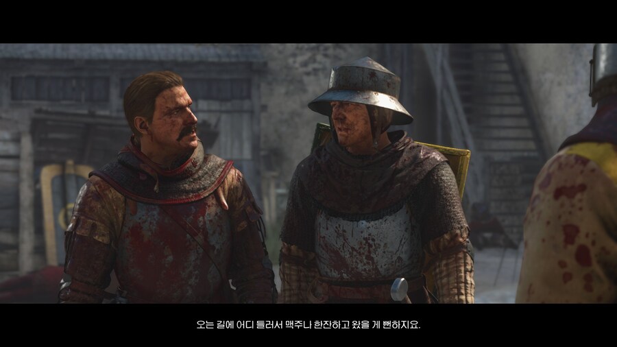 킹덤 컴 딜리버런스 2(엔딩)_23.jpg