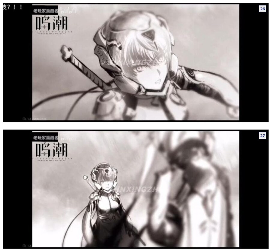 명조) 중국 커뮤에 올라왔던 방랑자의 정체 .jpg_17.png