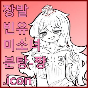 솔직히 공식같은거.ruliweb_2.png