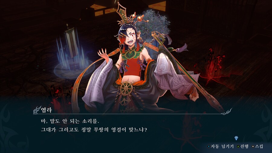 무쌍] 이게 그 화제의 무쌍신작인가 뭔가 하는 그거냐??_10.png