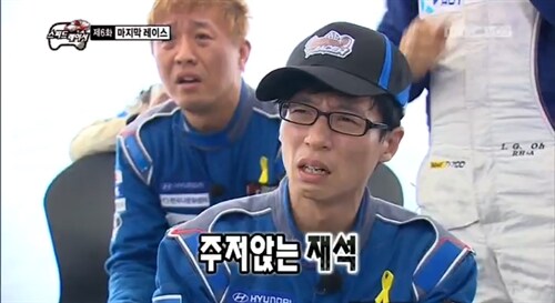 신혼여행 취소 기념 도쿄-나고야 효도여행(For 남편) 초스압_7.jpg