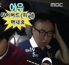 신혼여행 취소 기념 도쿄-나고야 효도여행(For 남편) 초스압_8.jpg