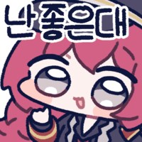 오징어게임 3부 5화까지 보면서 느낀점이 있서용_1.png