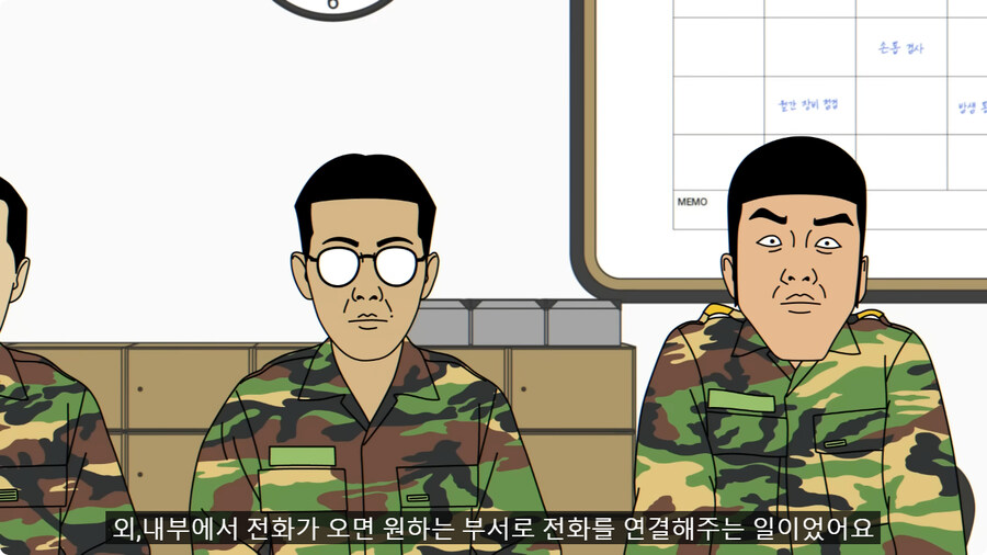 어리버리한 통신병들 때문에 부대 뒤집어질 뻔한 썰.jpg_4.jpg
