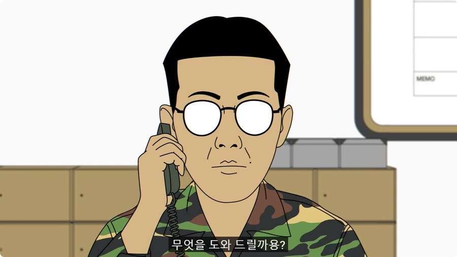 어리버리한 통신병들 때문에 부대 뒤집어질 뻔한 썰.jpg_9.jpg