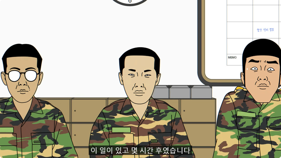 어리버리한 통신병들 때문에 부대 뒤집어질 뻔한 썰.jpg_22.jpg