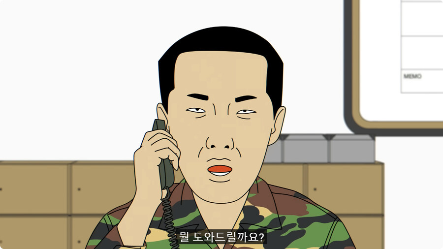 어리버리한 통신병들 때문에 부대 뒤집어질 뻔한 썰.jpg_26.jpg