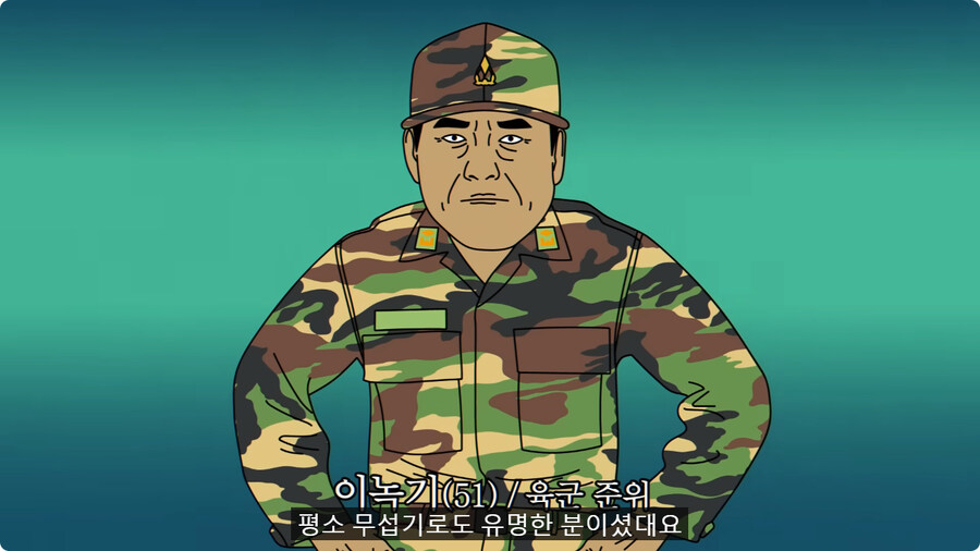 어리버리한 통신병들 때문에 부대 뒤집어질 뻔한 썰.jpg_31.jpg