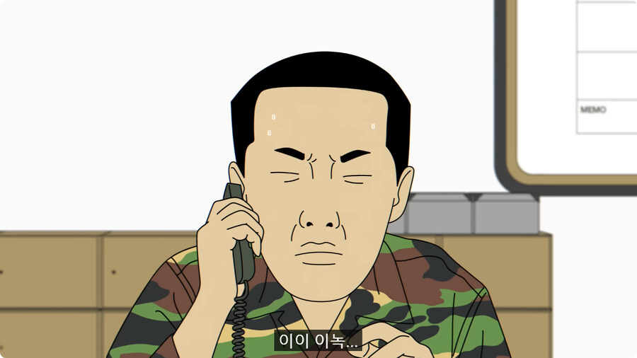 어리버리한 통신병들 때문에 부대 뒤집어질 뻔한 썰.jpg_40.jpg