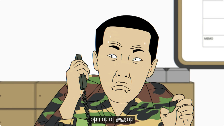 어리버리한 통신병들 때문에 부대 뒤집어질 뻔한 썰.jpg_44.jpg