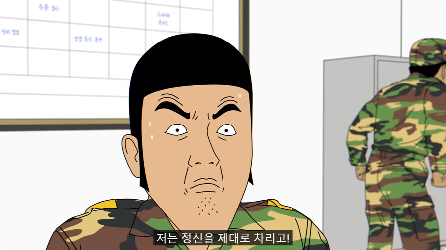 어리버리한 통신병들 때문에 부대 뒤집어질 뻔한 썰.jpg_50.jpg