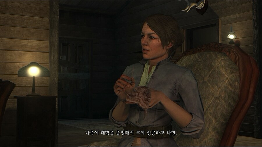 레드데드리뎀션 DLC : 언데드 나이트메어_5.png