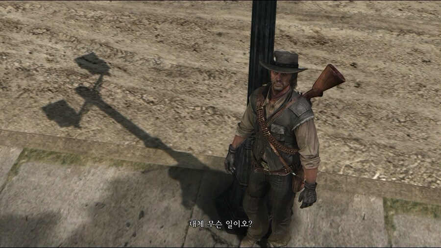 레드데드리뎀션 DLC : 언데드 나이트메어_22.png