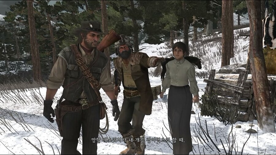 레드데드리뎀션 DLC : 언데드 나이트메어_26.png
