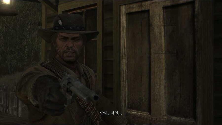 레드데드리뎀션 DLC : 언데드 나이트메어_27.png