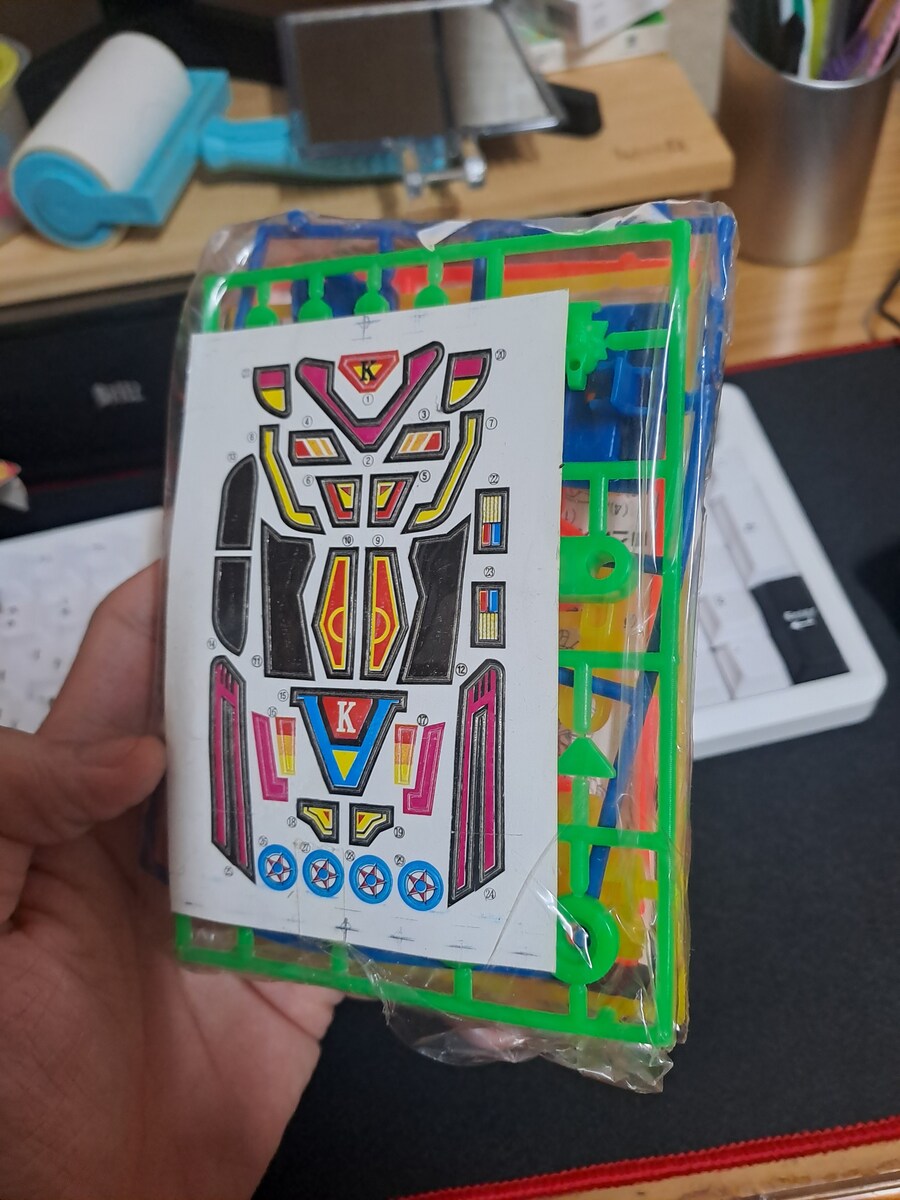 대구에서 득템한 옛날 500원 장난감_5.jpg