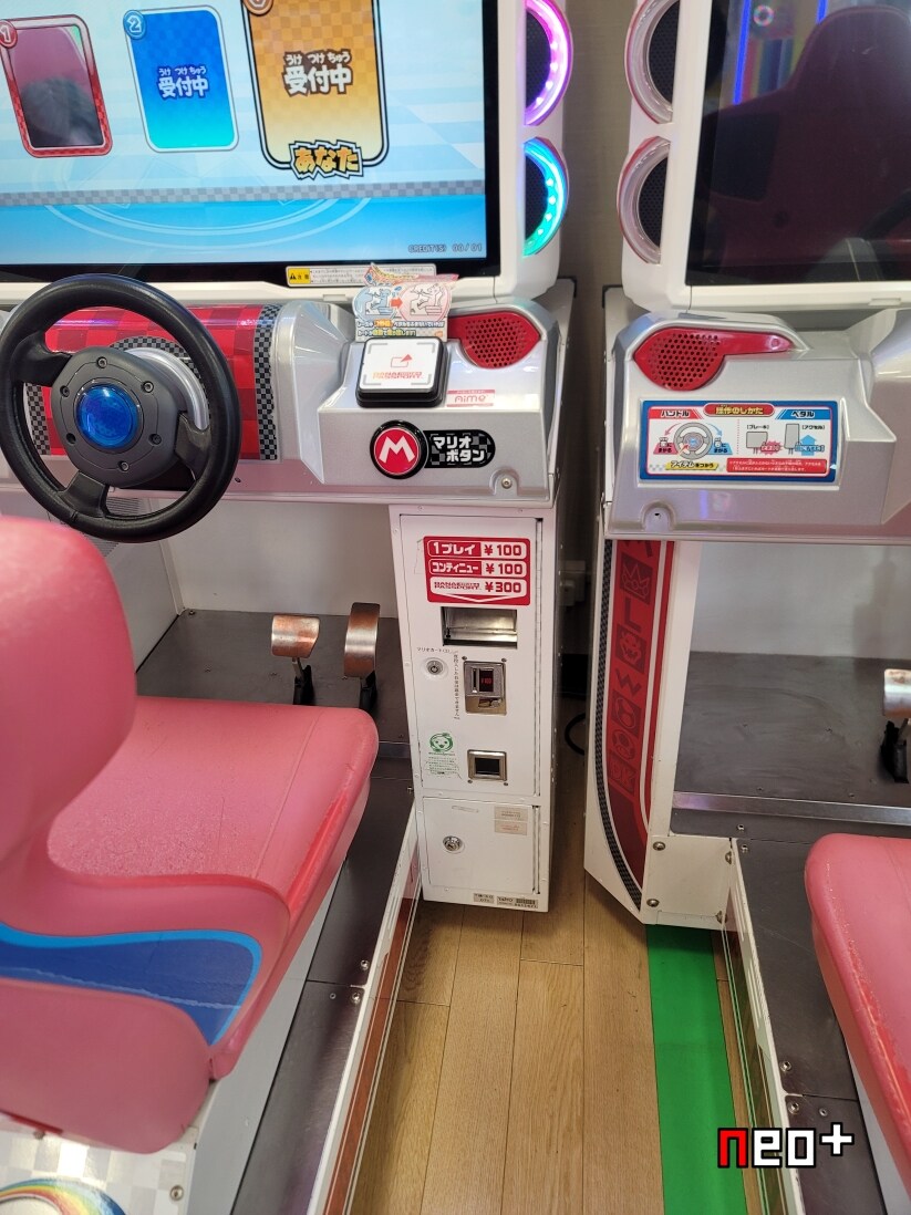 전국 오락실 투어 세번째 이야기(일본편)_18.jpg