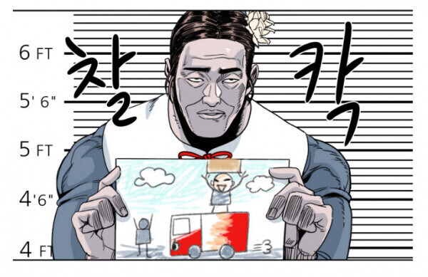 부모님께 보낼 사진 찍는 유치원생들_4.jpg