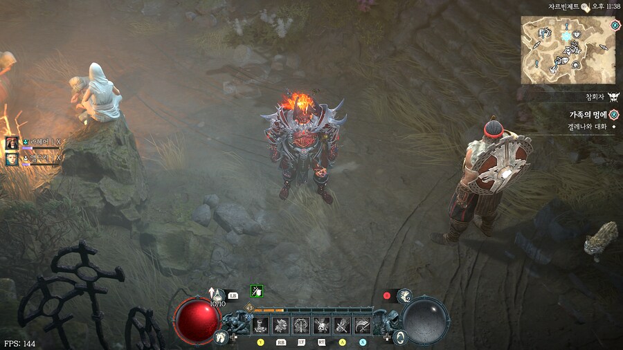 아바돈 스킨 샀음다_4.png