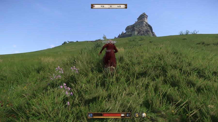 킹덤컴) 너희들은 타지역에서 고생하지마라..._5.jpg