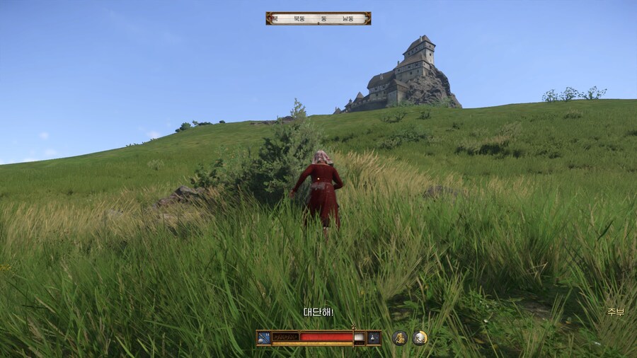 킹덤컴) 너희들은 타지역에서 고생하지마라..._6.jpg