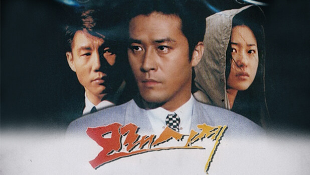 "여자가 담배를?" 뺨 때린 체대생...._3.jpg