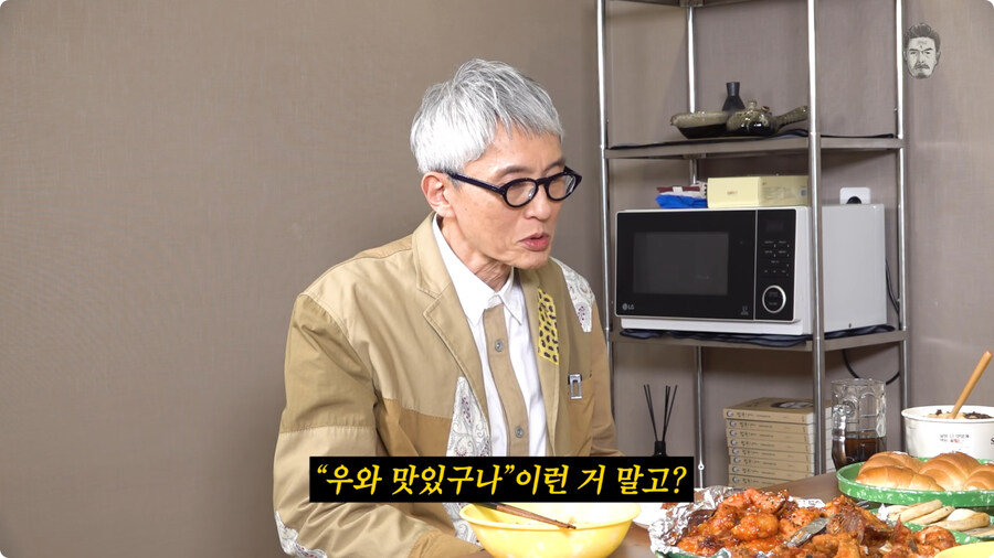 한국 아재 개그 일본인 반응.jpg_4.jpg