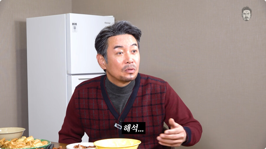 한국 아재 개그 일본인 반응.jpg_6.jpg