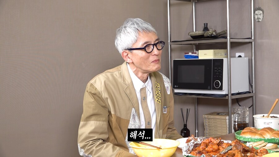 고독한 미식가 근황.jpg_7.png