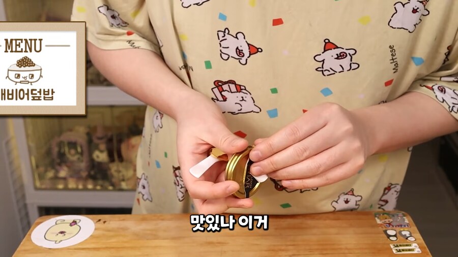 인생 첫 캐비어 먹방 하는 유튜버.jpg_5.png