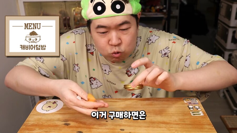 인생 첫 캐비어 먹방 하는 유튜버.jpg_10.png