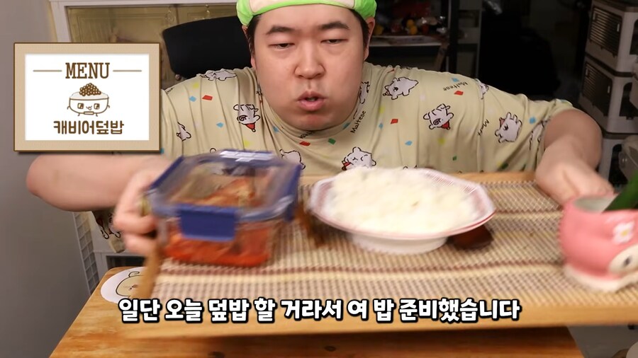 인생 첫 캐비어 먹방 하는 유튜버.jpg_12.png