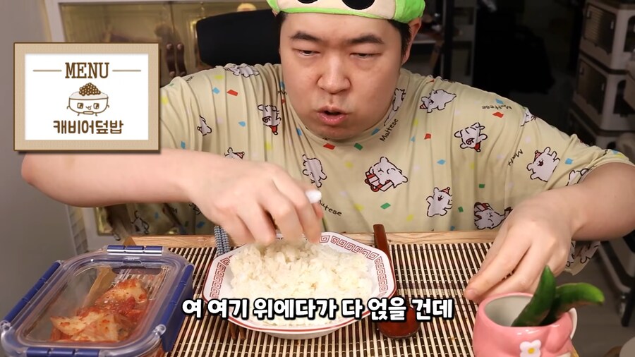 인생 첫 캐비어 먹방 하는 유튜버.jpg_13.png